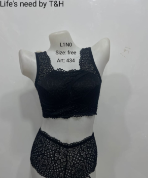 bridal BIDDIES PENTY SET (padded)